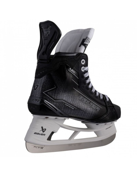 Łyżwy hokejowe bauer supreme m50 pro sr