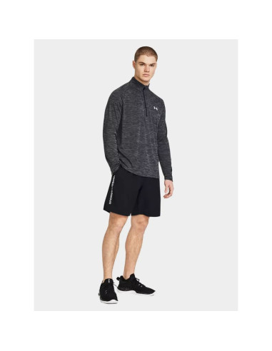 Spodenki under armour m 1383356