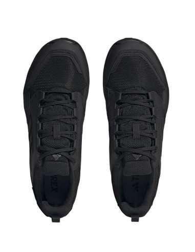 Buty do biegania adidas terrex tracerocker 2 gtx m