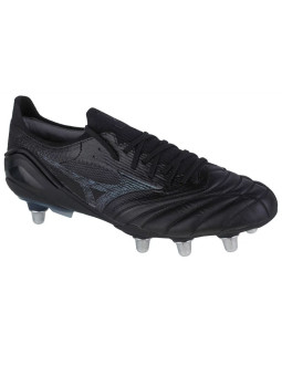 Buty mizuno morelia neo iii beta elite si m