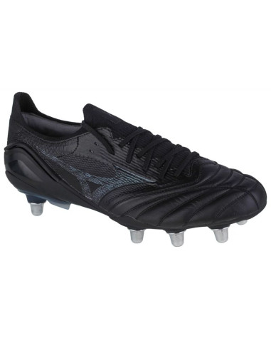 Buty mizuno morelia neo iii beta elite si m