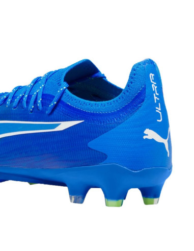 Buty piłkarskie puma ultra ultimate m fg/ag 107311