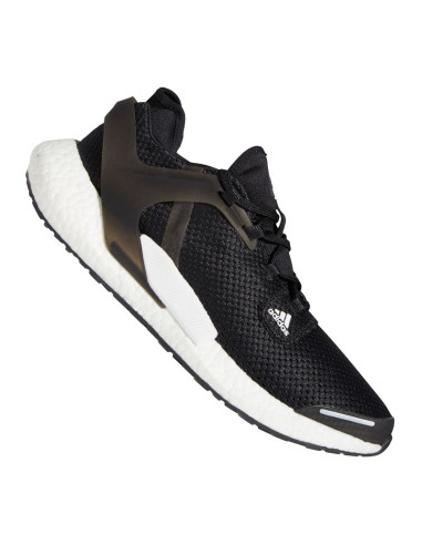 Buty biegowe adidas alphatorsion boost m fv6167