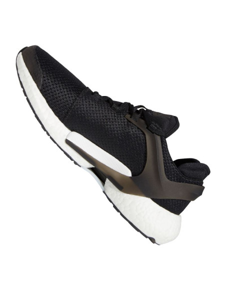 Buty biegowe adidas alphatorsion boost m fv6167