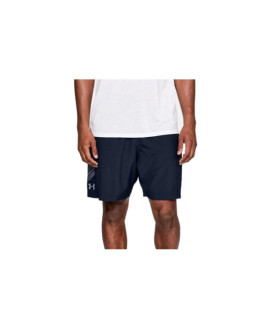 Spodenki under armour woven graphic shorts m 1309651-409 2