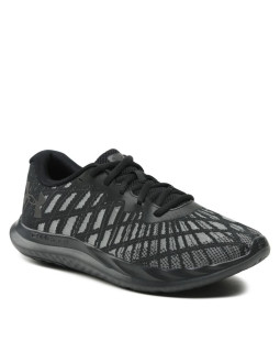 Buty under armour charged breeze 2 m 3026135