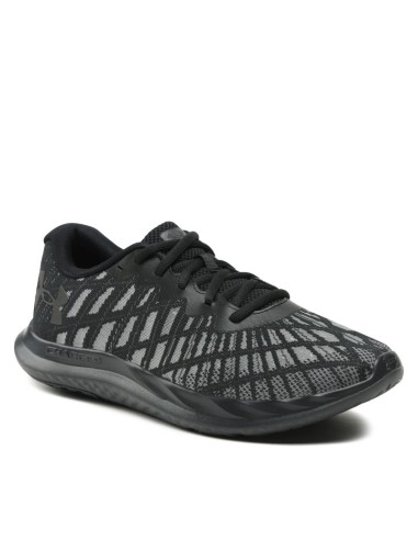Buty under armour charged breeze 2 m 3026135