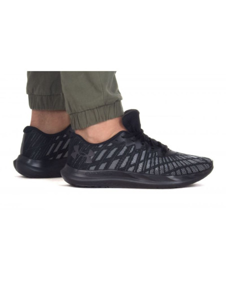 Buty under armour charged breeze 2 m 3026135