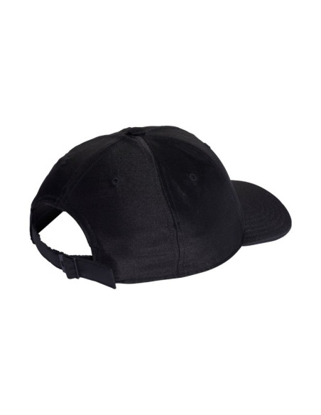 Czapka z daszkiem adidas satin baseball cap m