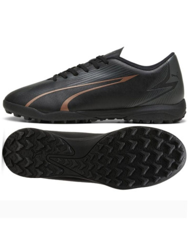 Buty piłkarskie puma ultra play tt m 107765