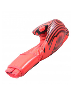 Rękawice bokserskie skórzane masters rbt-red 2