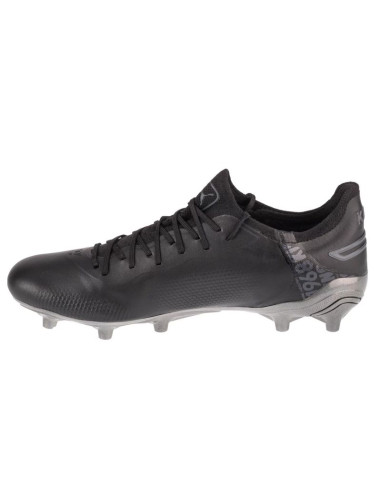 Buty piłkarskie puma king ultimate fg/ag m 107563