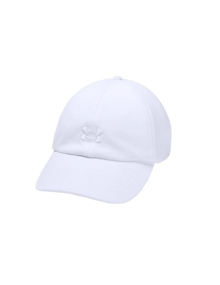 Czapka z daszkiem under armour w play up cap w 1351267