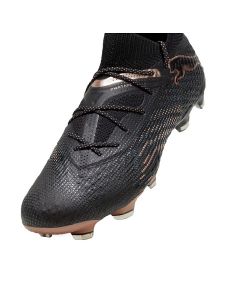 Buty piłkarskie puma future 7 ultimate fg/ag m