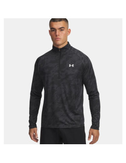 Under armour 1328495-007
