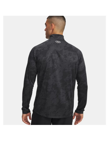 Under armour 1328495-007