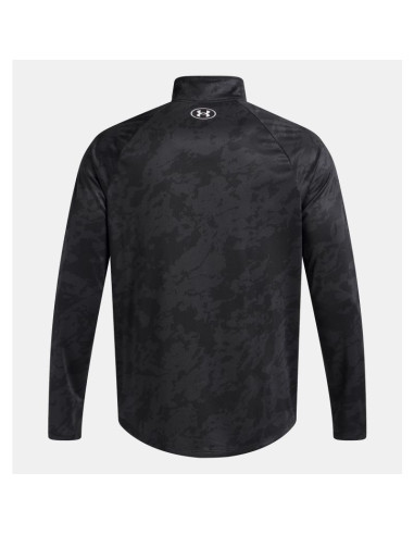 Under armour 1328495-007