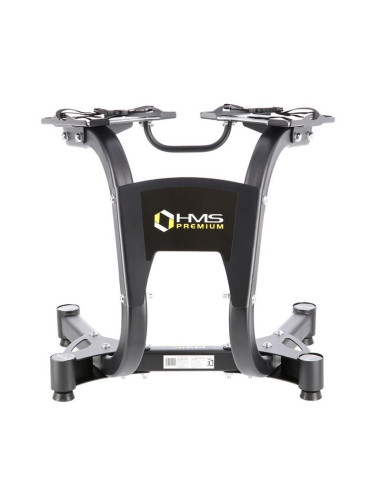 Stojak na sztangielki regulowane hms premium str10 pro