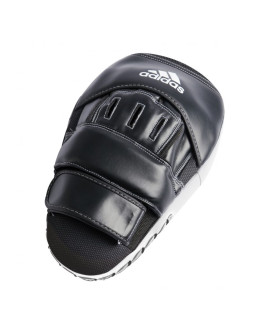 Łapy trenerskie długie adidas