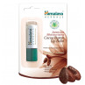 Intensive Moisturizing Cocoa Butter Lip Balm (4,5 g)