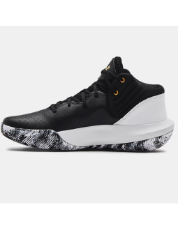 Buty do koszykówki under armour jet 21 m 3024260 2