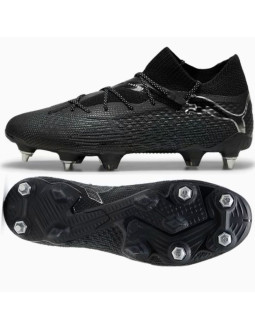 Buty puma future 7 ultimate mxsg m 107918 2