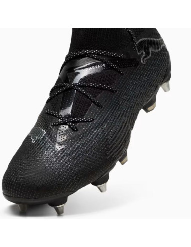 Buty puma future 7 ultimate mxsg m 107918