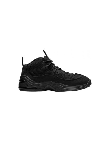 Nike buty męskie x stussy air penny ii sp dq5674-001