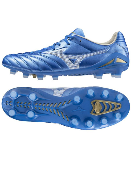 Buty mizuno monarcida neo iii pro p1ga242227