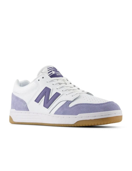 Buty męskie new balance nb 480 biały (bb480lxb)