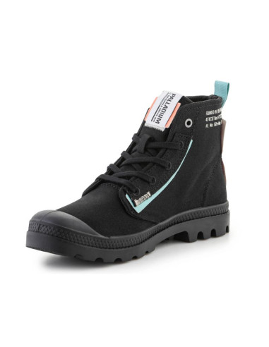 Buty palladium pampa underlayer w