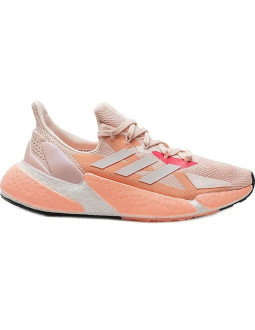 Adidas buty do biegania x9000l4 fw8407