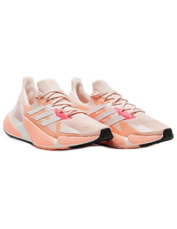 Adidas buty do biegania x9000l4 fw8407 2
