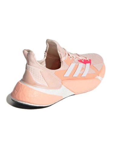 Adidas buty do biegania x9000l4 fw8407
