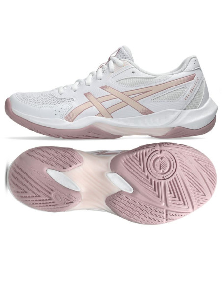 Buty asics gel-rocket 12 1072a119 103