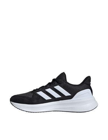 Buty męskie adidas ultrarun 5 czarne ie8794