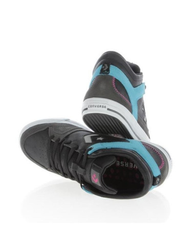 Buty converse coolidge w