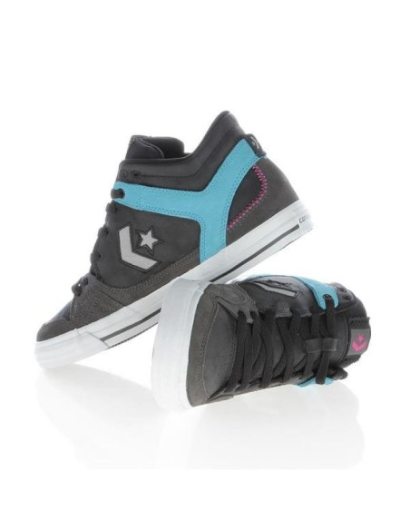 Buty converse coolidge w