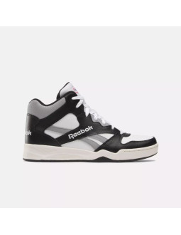 Buty reebok royal bb4500 hi 2.0 m