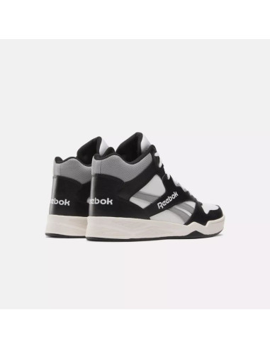 Buty reebok royal bb4500 hi 2.0 m