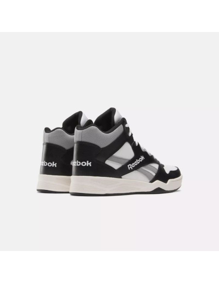 Buty reebok royal bb4500 hi 2.0 m