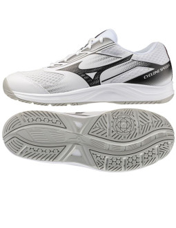 Buty mizuno cyclone speed 5 v1ga258059