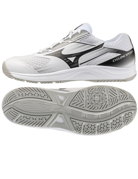 Buty mizuno cyclone speed 5 v1ga258059
