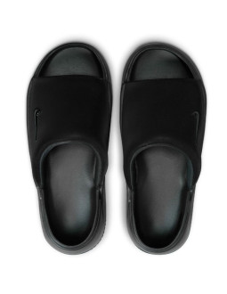 Klapki nike calm elevation hj5601-002