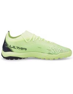 Buty piłkarskie puma ultra match tt m 106903 2