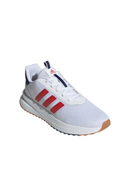 Buty męskie adidas x_plr path jp7937 2