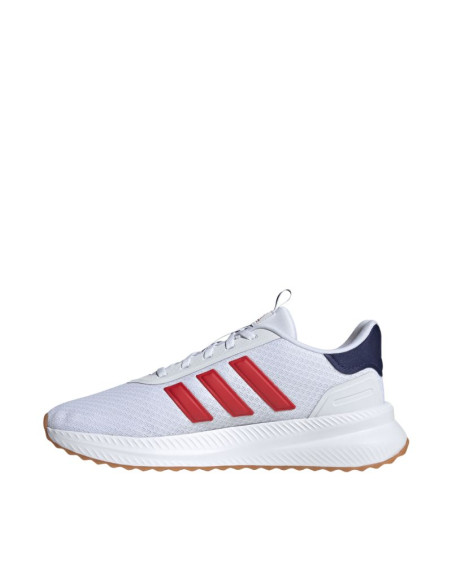 Buty męskie adidas x_plr path jp7937