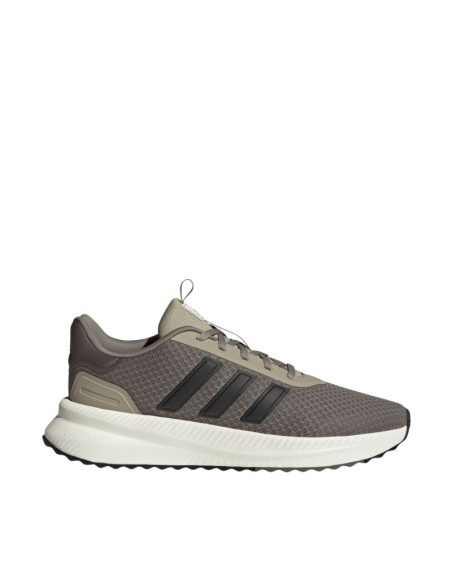 Buty męskie adidas x_plr path jq7161