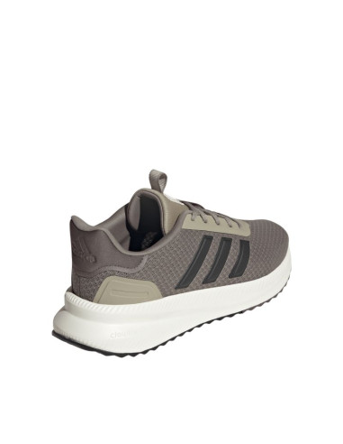 Buty męskie adidas x_plr path jq7161