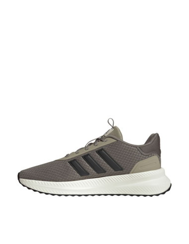 Buty męskie adidas x_plr path jq7161